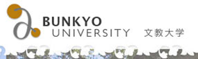 logo bunyo university