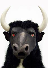 bull prop minotaur character head animal mask with faux fur